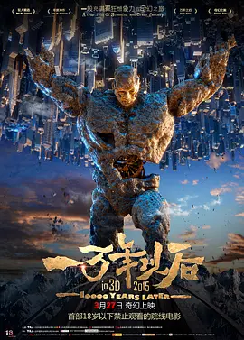 麻豆91视频